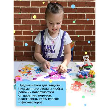 Коврик настольный Varmax