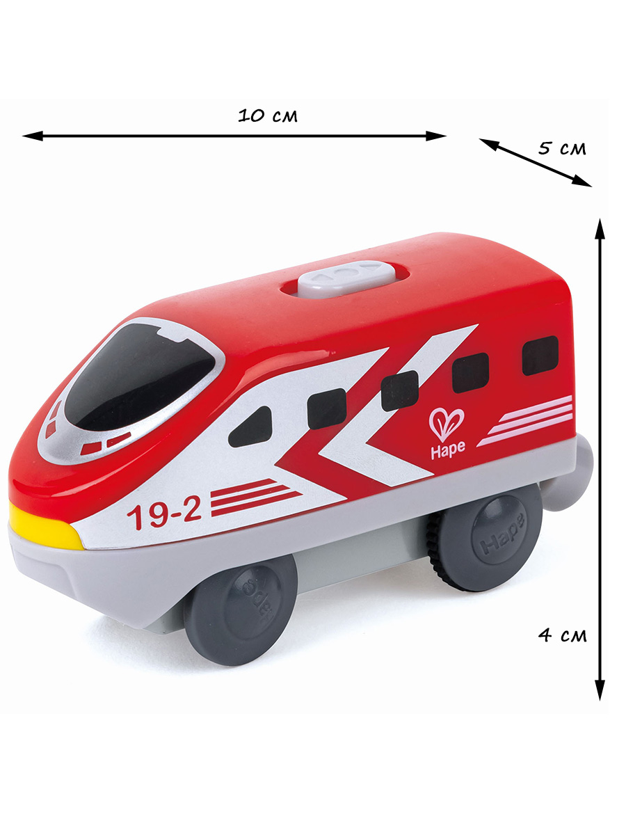 Поезд Hape 10 см E3786_HP - фото 3