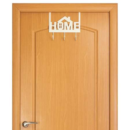 Вешалка навесная El Casa на дверь 3 крючка 27.5х11.5х25.5 см HOME бежевая