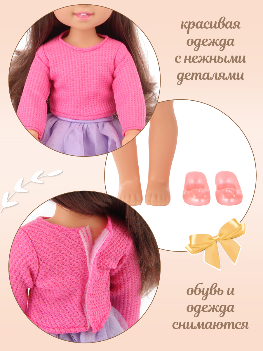 Кукла классическая Lisa Doll 135527 - фото 2