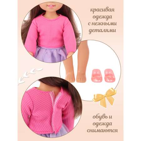 Кукла классическая Lisa Doll