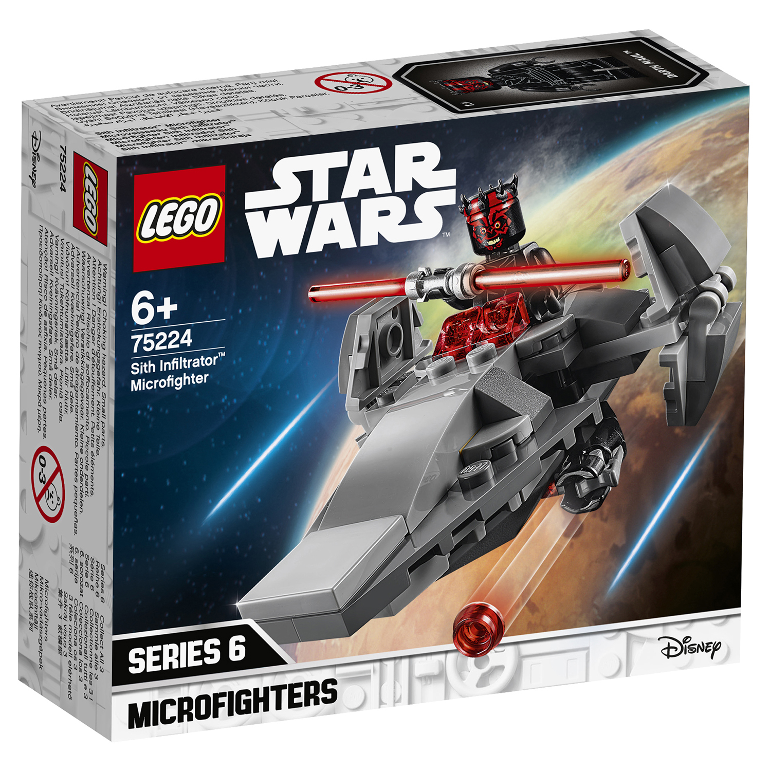 Конструктор LEGO Star Wars Корабль-лазутчик ситхов блочный - фото 2