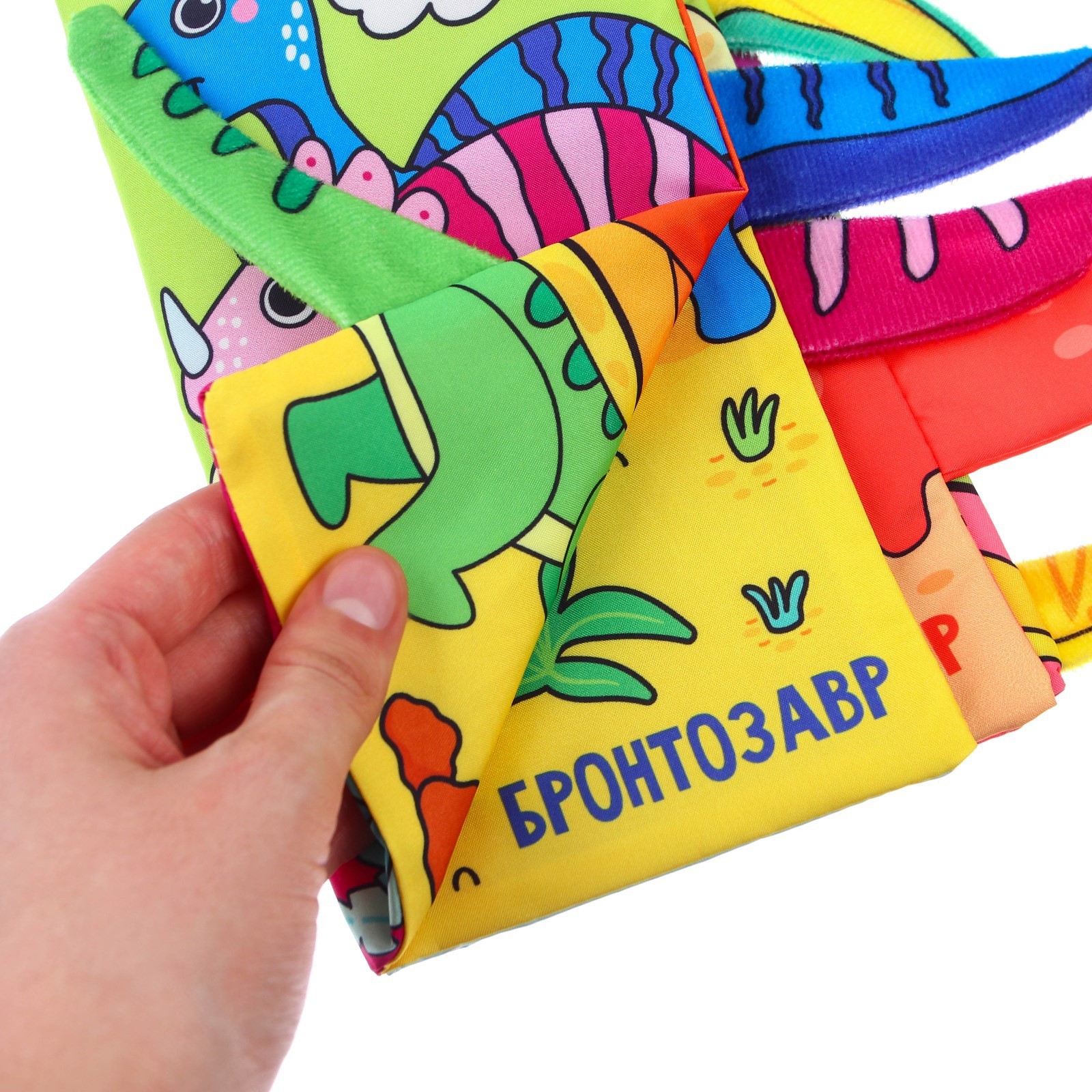 Книжка шуршалка Крошка Я Дино Чьи хвостики - фото 6