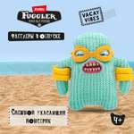Игрушка мягкая FUGGLER Мистер Нидлс на отдыхе Фагглеры в отпуске 24см 15714D