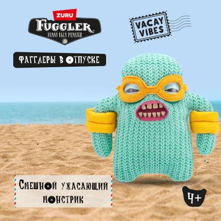 Игрушка мягкая FUGGLER Мистер Нидлс на отдыхе Фагглеры в отпуске 24см 15714D