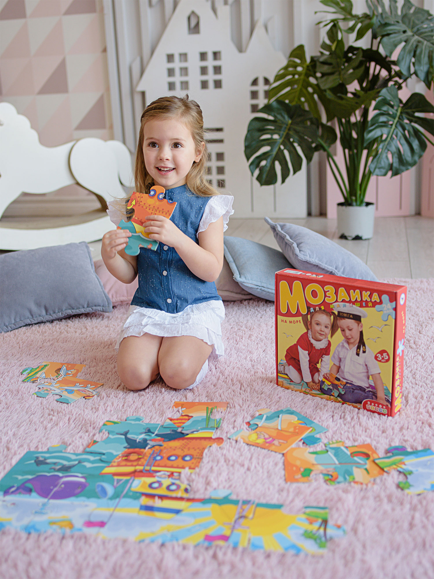 Напольная мозаика Дрофа-Медиа На море - фото 3