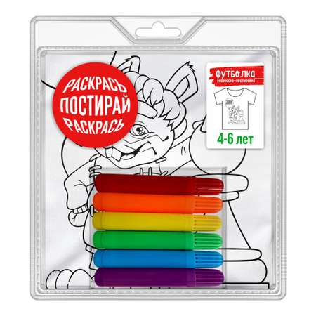 Набор для творчества Братцы Кролики