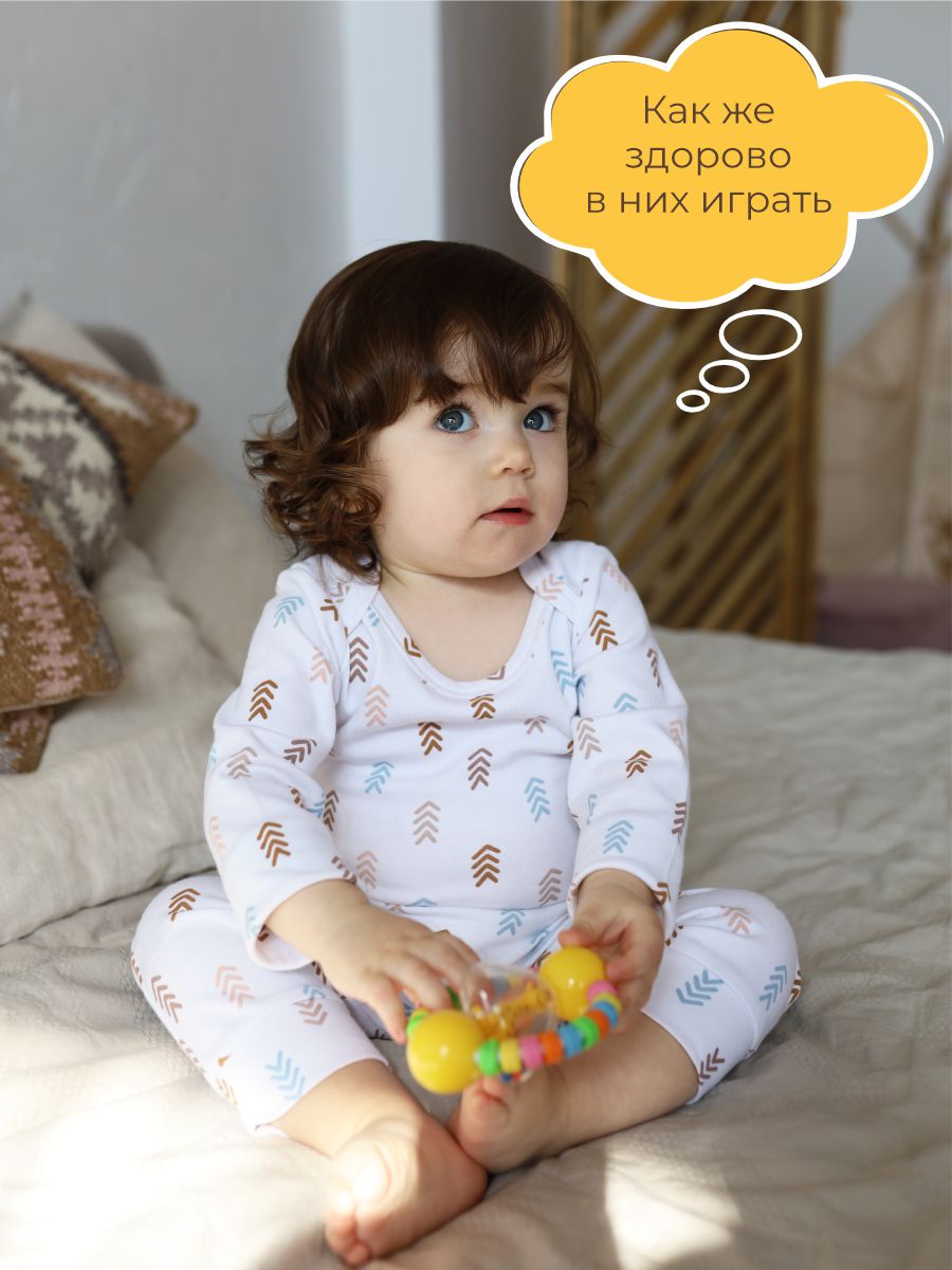 Штанишки 3 шт ШВЕЙНЫЕ ИСТОРИИ брюсерд - фото 13