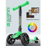 Самокат Buggy Boom трехколесный