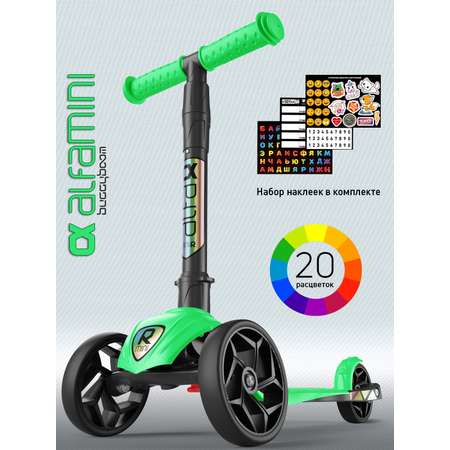 Самокат Buggy Boom трехколесный