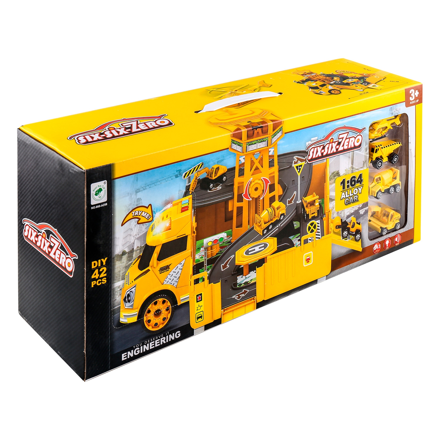 Парковка Handers Строители 660-A258 - фото 5