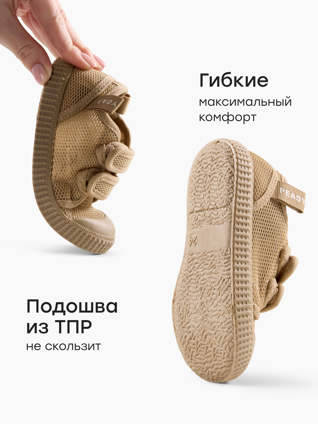 Кеды Happy Baby 86569_brown__ - фото 5