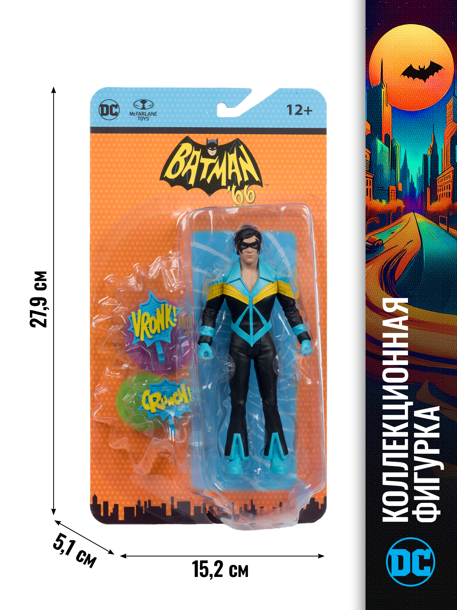 Фигурка McFarlane Toys Batman Найтвинг - фото 10