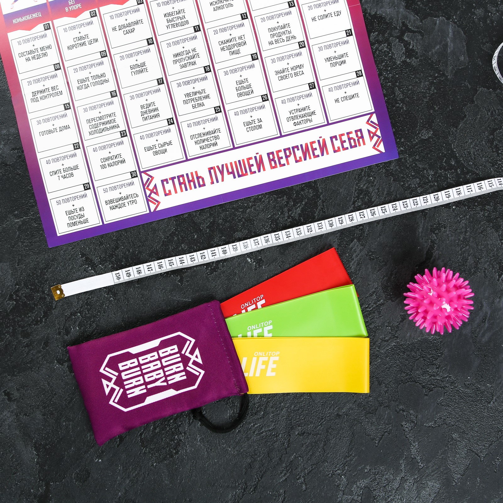 Резинка ONLITOP 3 шт. - фото 3