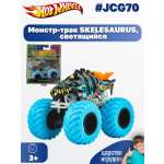 Внедорожник Hot Wheels 1:64