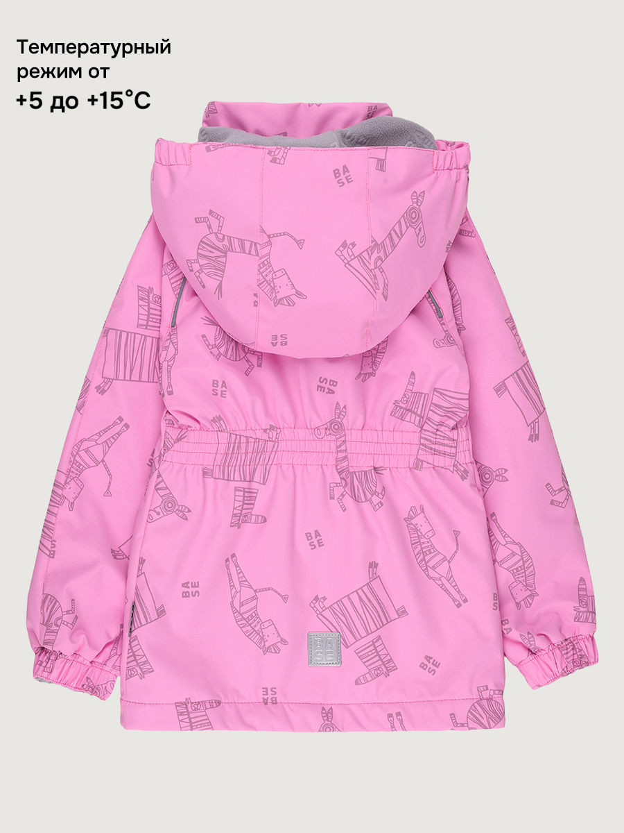 Ветровка BASE by NIKASTYLE б4л10026 розовый - фото 4