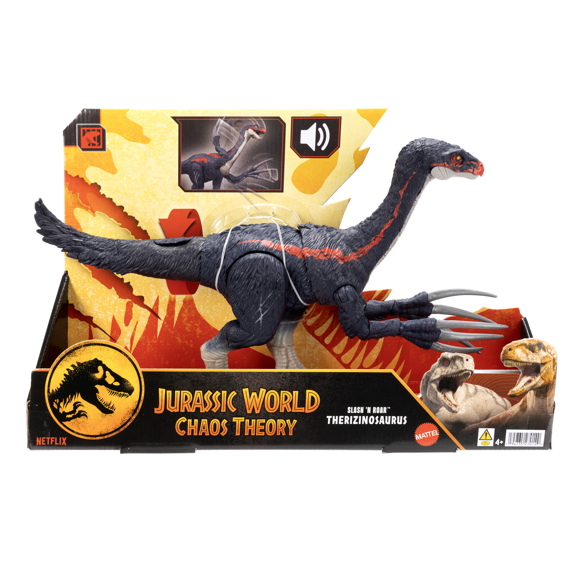 Игровой набор Jurassic World Теризинозавр - фото 11