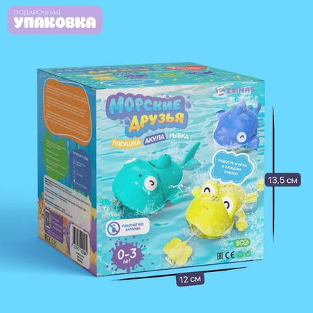 Игрушка Zeimas Монтессори
