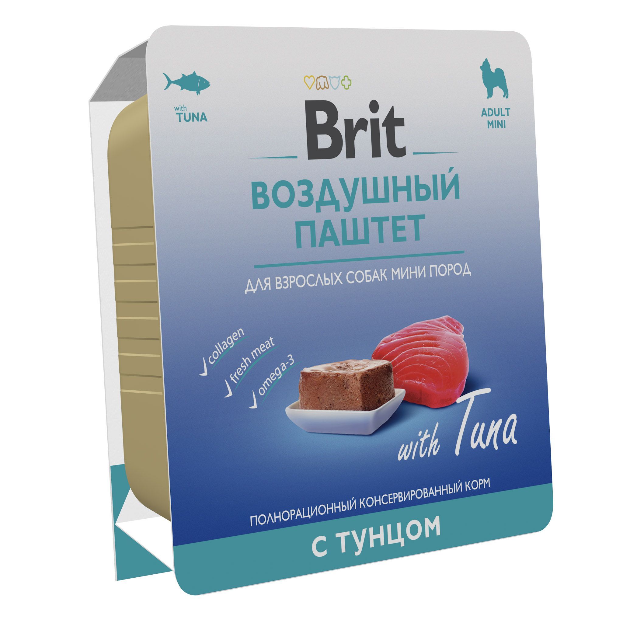 Воздушный паштет для собак мини пород Brit с тунцом 100г Х 14шт - фото 4