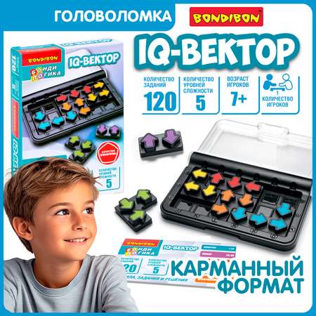 Настольная игра Bondibon логическая IQ-ВЕКТОР