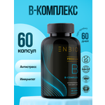 Витамины группы В комплекс ENBIO антистресс, иммунитет