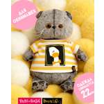 Мягкая игрушка BUDI BASA котик