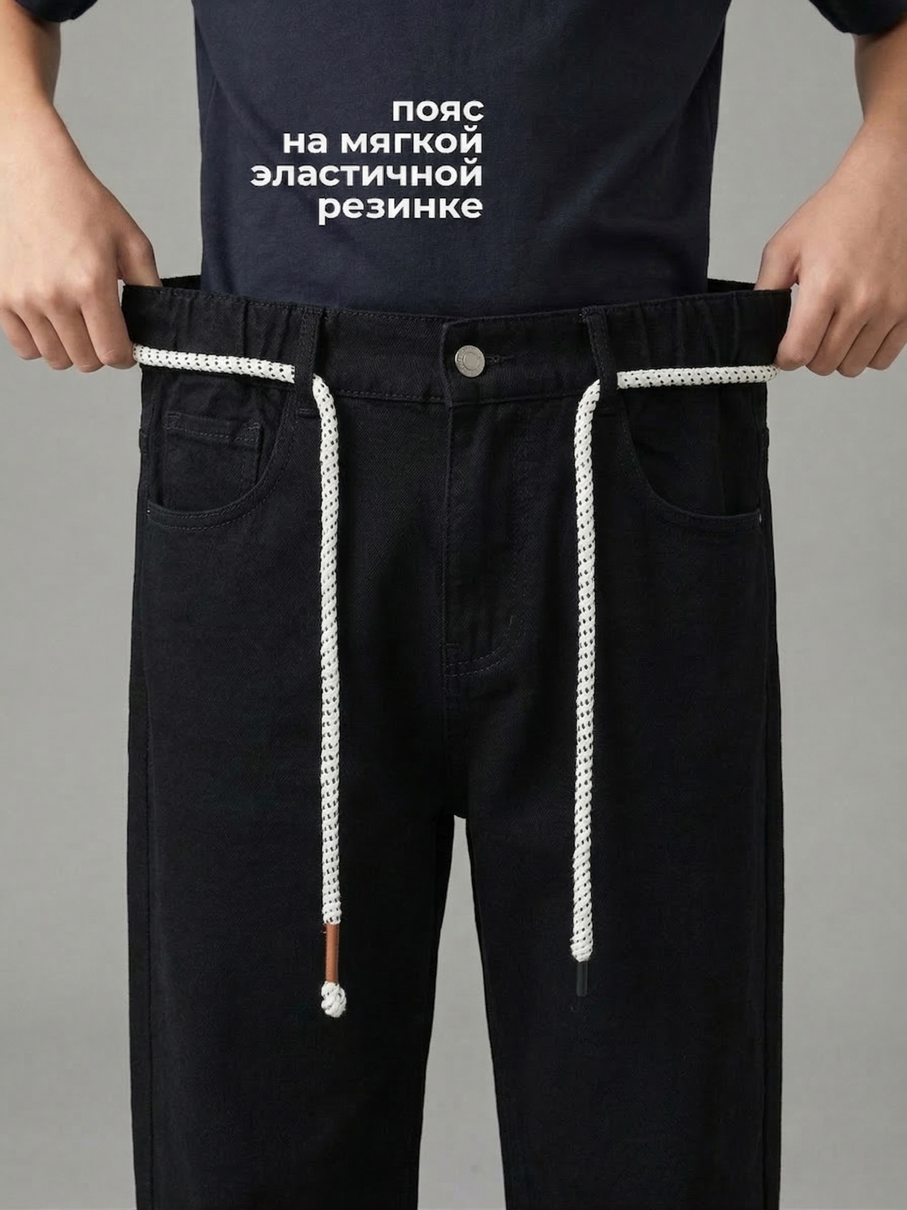 Джинсы-бананы СИНИЙ МИР R161-IL - фото 2