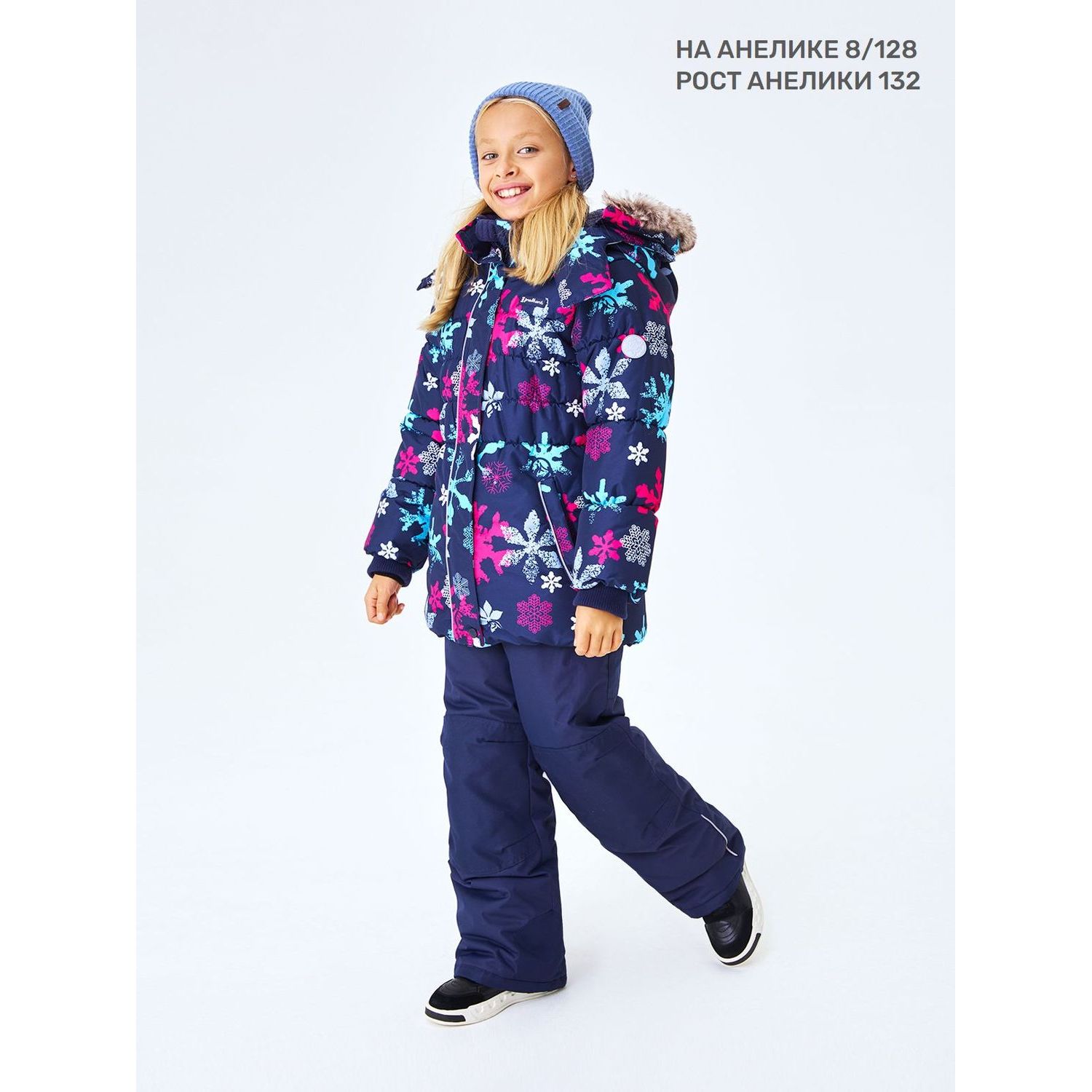 Комплект Premont WP91259DARKBLUE - фото 13