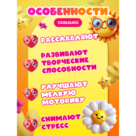 Набор для творчества EPOXYMASTER сборка в ассортименте