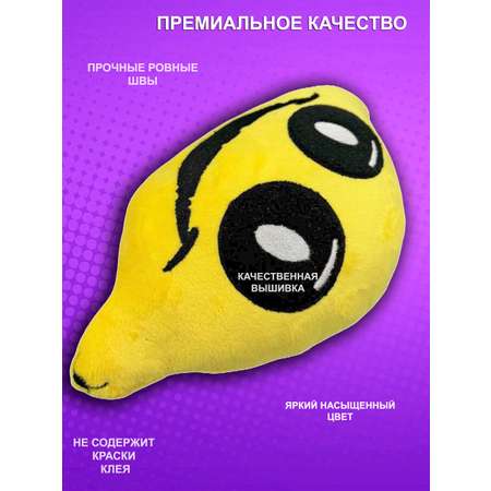 Игрушка мягкая NEVADA поппи плейтайм 16 см