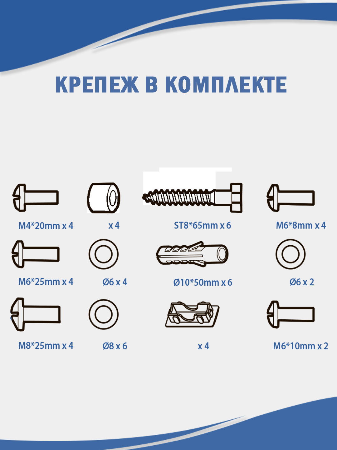 Кронштейн для телевизоров KROMAX Atlantis-60 - фото 9