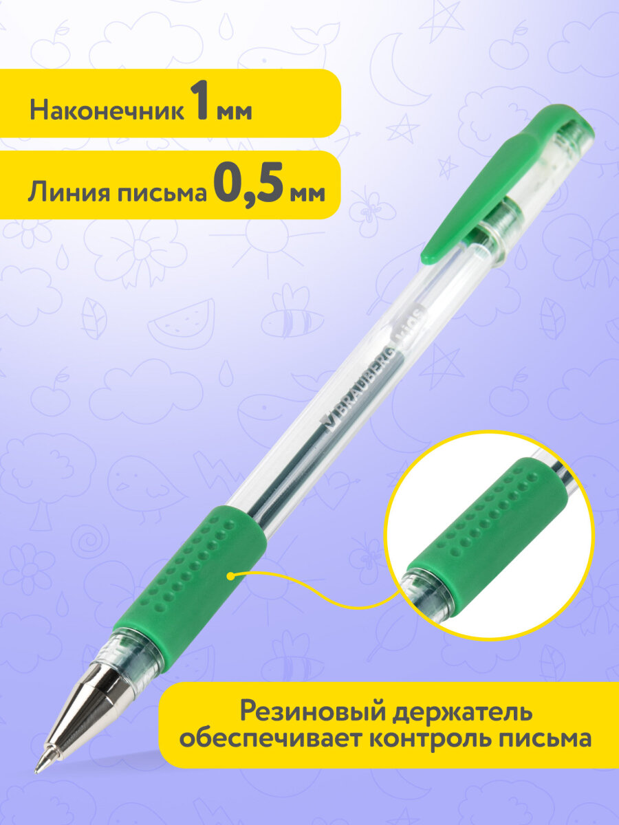 Ручка гелевая Brauberg 50 шт. - фото 4