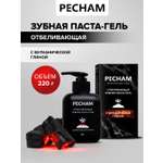 Зубная паста PECHAM без фтора White edition 220 г