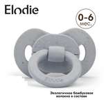 Пустышка Elodie латекс анатомическая от 0 мес. в ассортименте