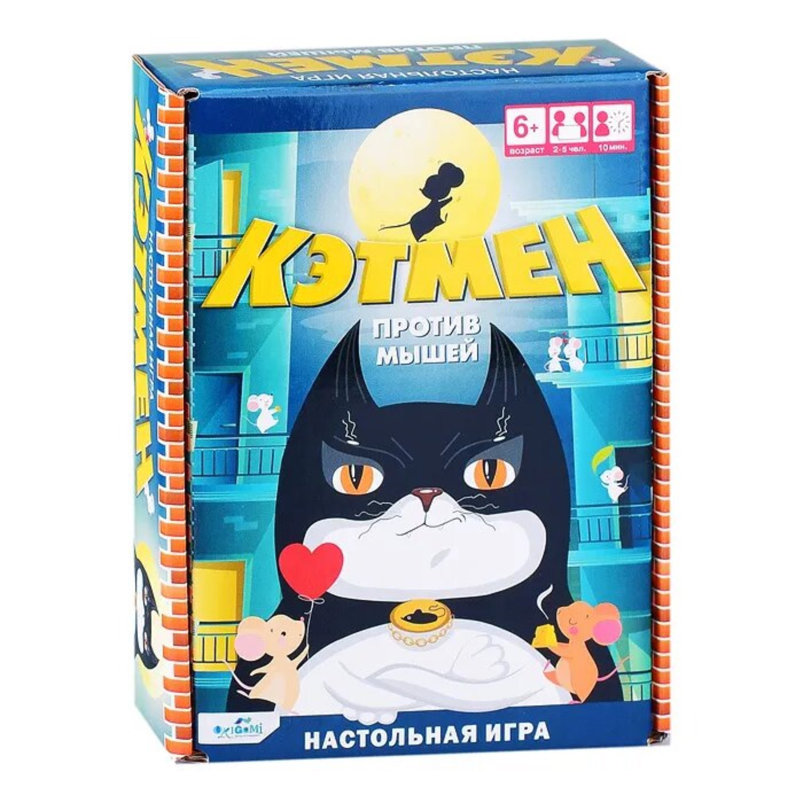 Настольная игра Sima-Land - фото 1