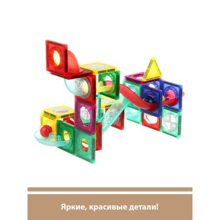 Конструктор Veld Co магнитный