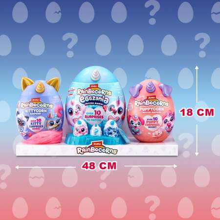 Игровой набор Zuru Rainbocorns Подарочное трио 92124