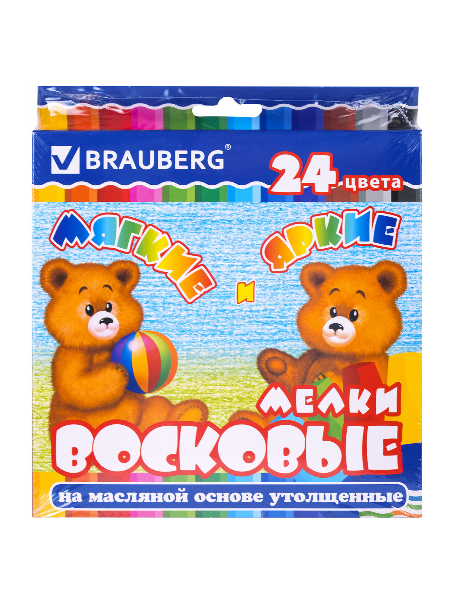 Восковые мелки Brauberg 24 шт. - фото 14
