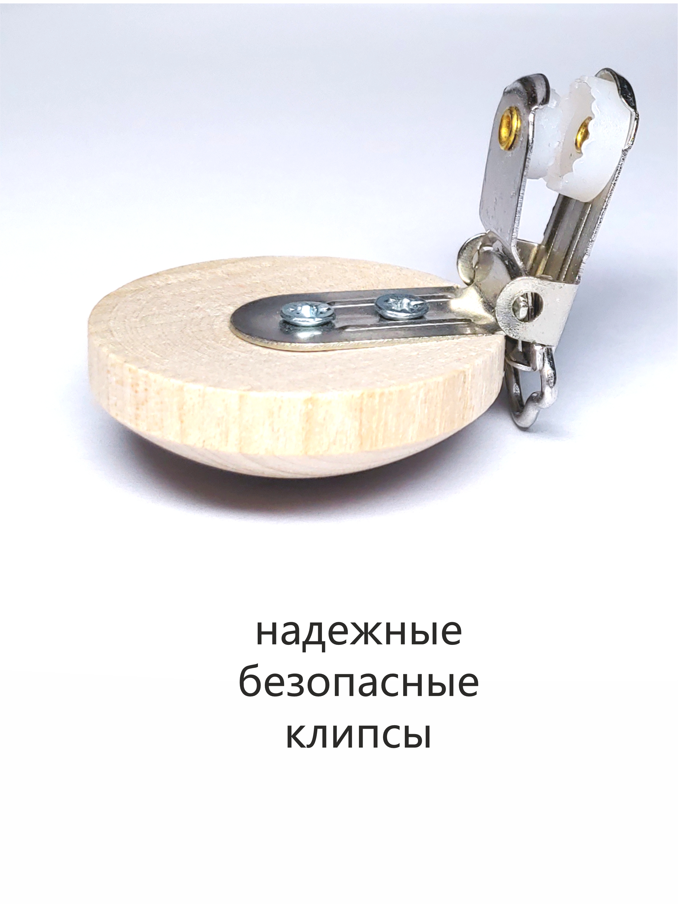 Игрушка S-mala подвеска - фото 7