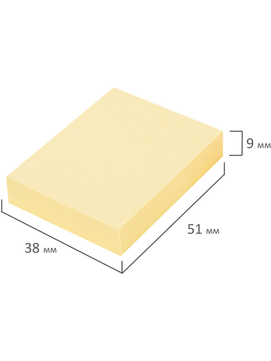 Стикеры для заметок Brauberg блок бумаги для записей самоклеящийся 1200 листов 38х51 мм - фото 5