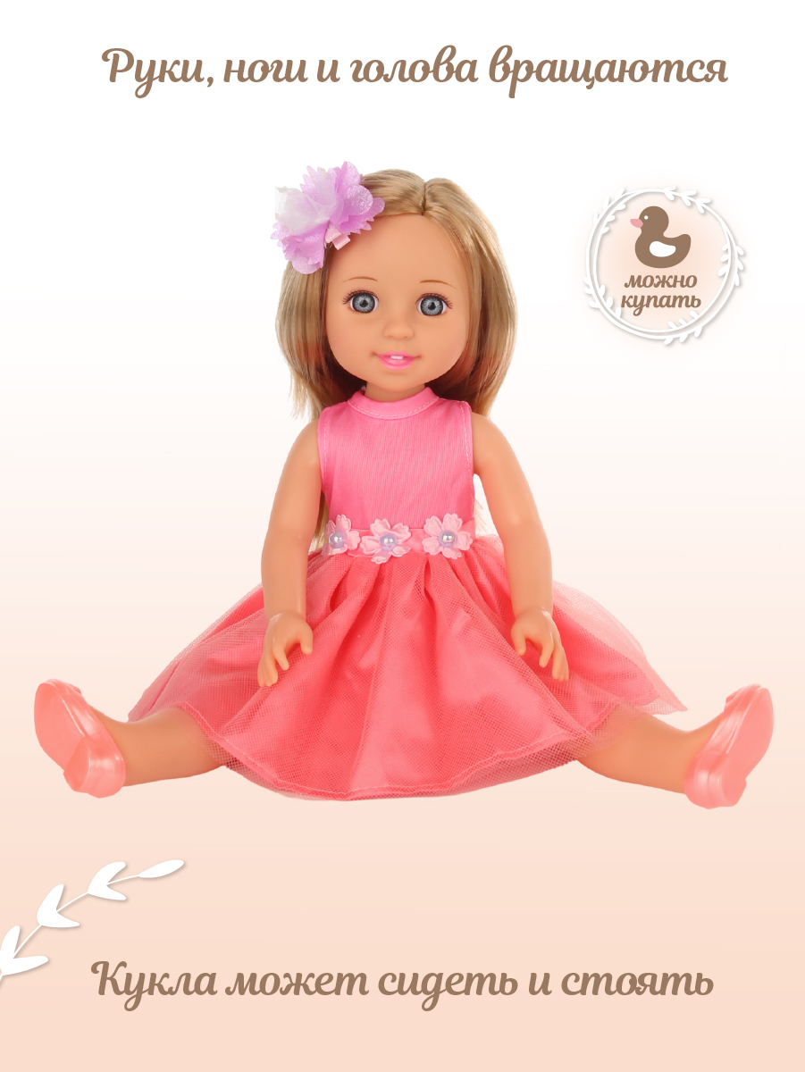 Кукла классическая Lisa Doll 135525 - фото 5
