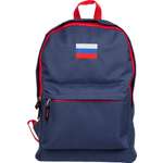 Рюкзак №1 School