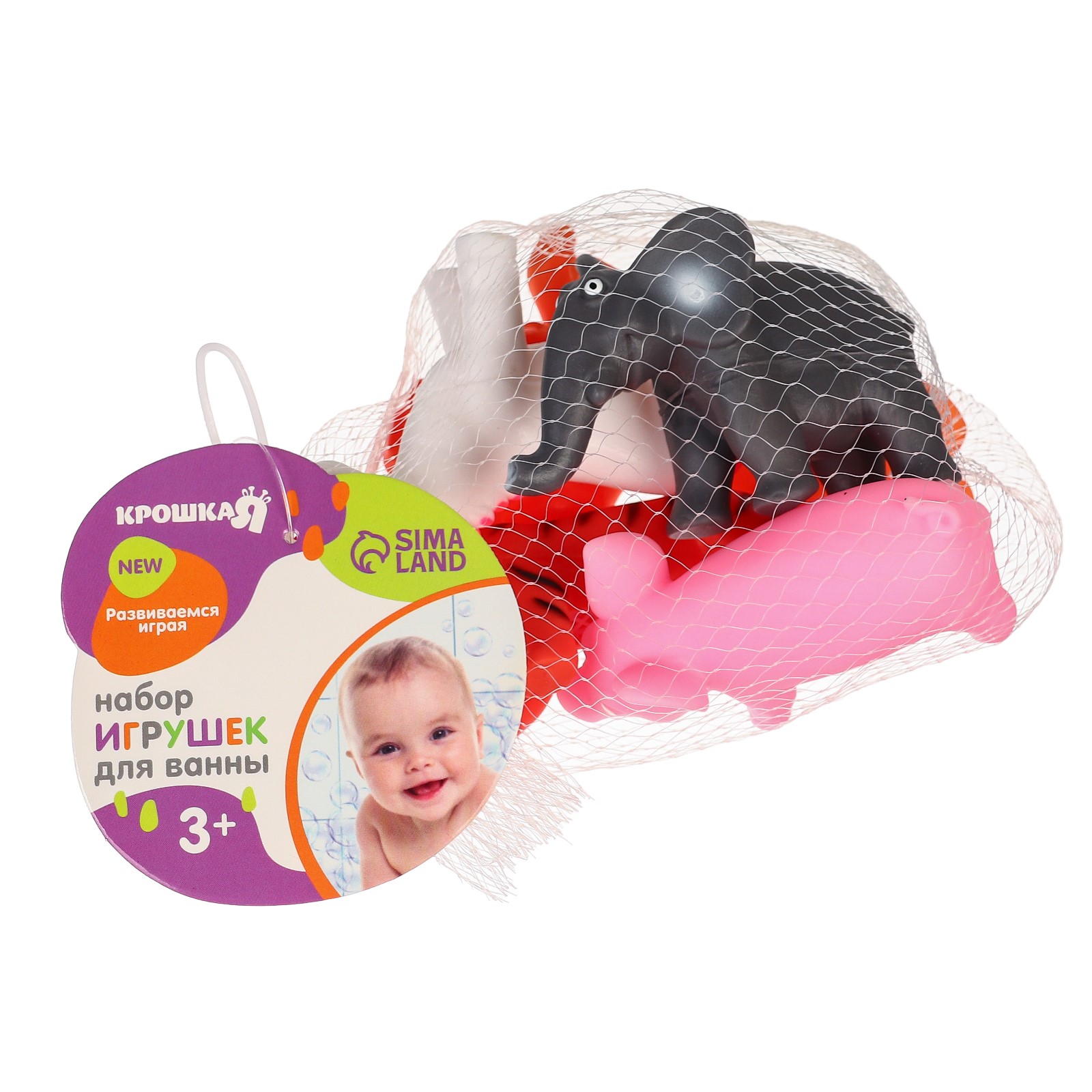 Игрушка Крошка Я - фото 10