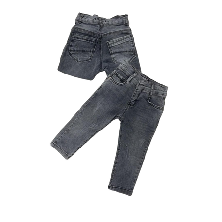 Джинсы Avrora Kids