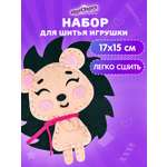 Набор для творчества Юнландия шитье Ёжик