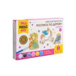 Набор для творчества Десятое королевство Заготовка Сказка роспись красками