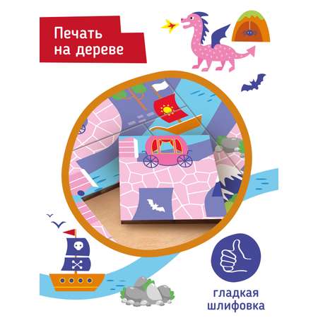 Пазл Mapacha деревянный