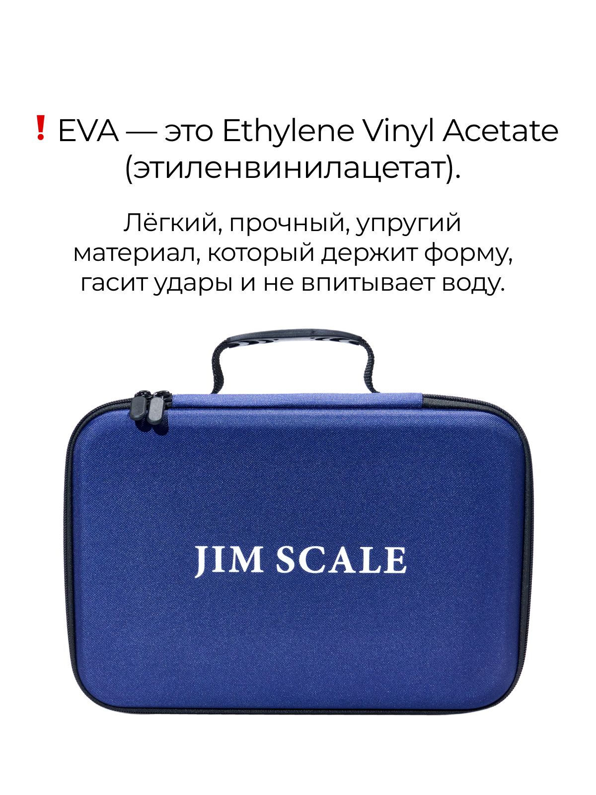 Набор акриловых красок для моделей Jim Scale 60 красок по 18мл 02.352 - фото 3