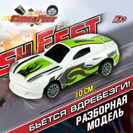 Автомобиль Crashfest