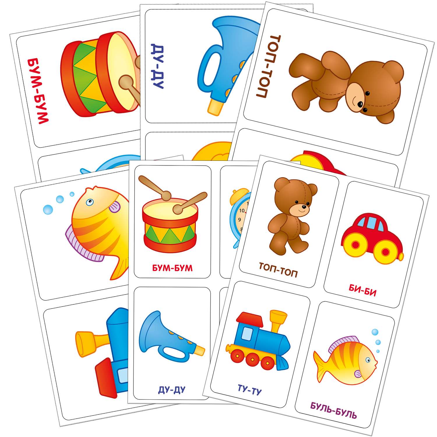 Комплект МОЗАИКА kids ШСГ Первый год (0-1 год) + Игротека - фото 6